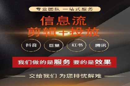 百度推广案例：如何实现广告效果最大化
